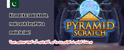 دوست کو لائیں بونس 🤝 promotion